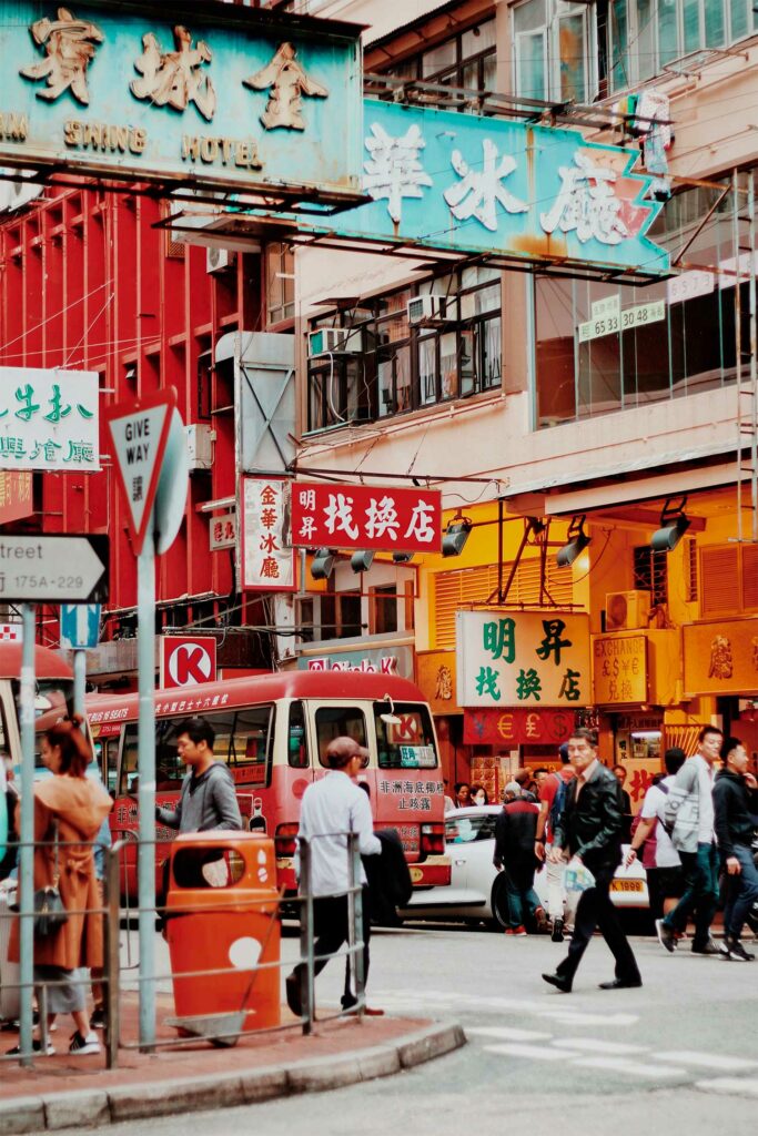 Hong Kong - notre guide pratique de voyage