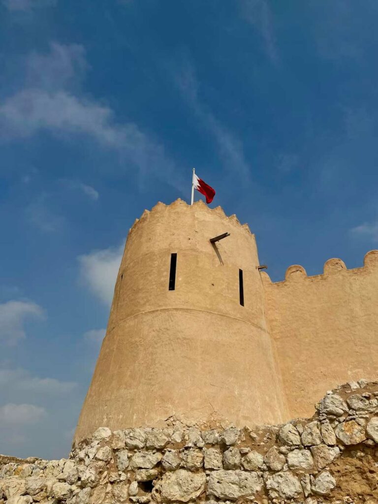 Manama Bahrein