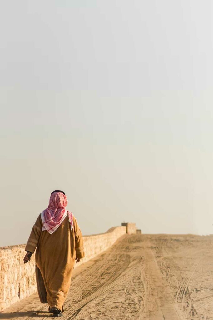 Manama Bahrein