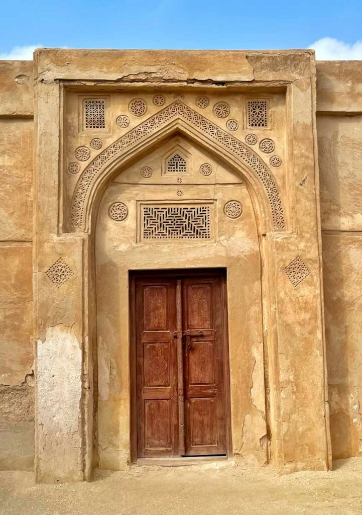 Manama Bahrein