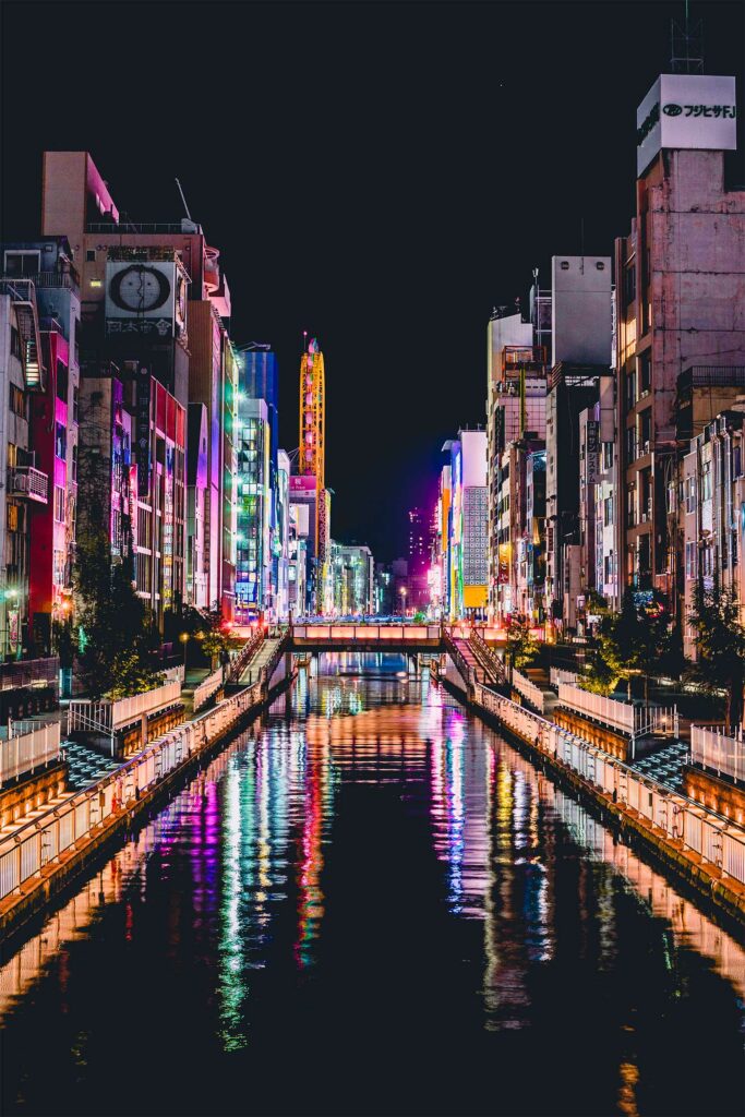 Osaka - un guide pratique de voyage