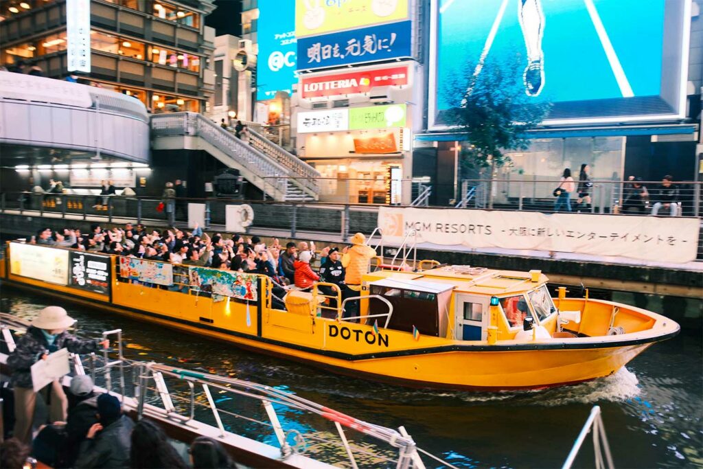 Osaka - un guide pratique de voyage
