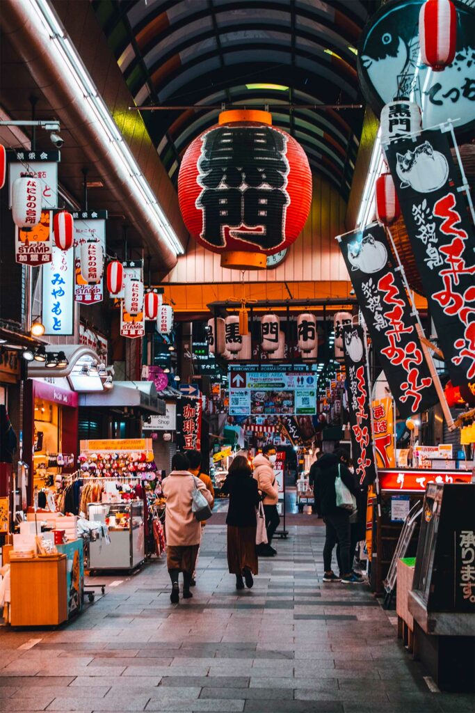 Osaka - un guide pratique de voyage