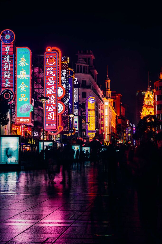 Shanghai - notre guide pratique de voyage