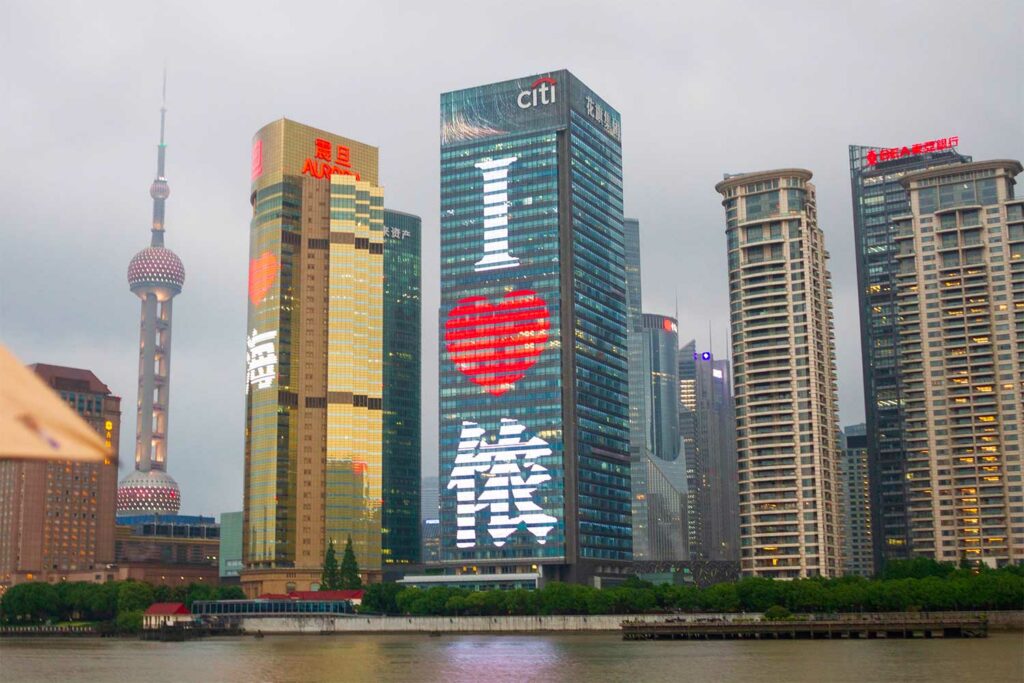 Shanghai - notre guide pratique de voyage