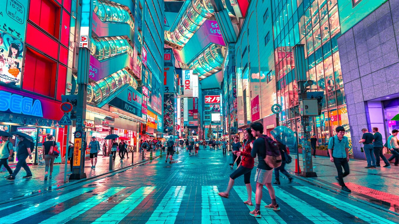 Tokyo dans les livres