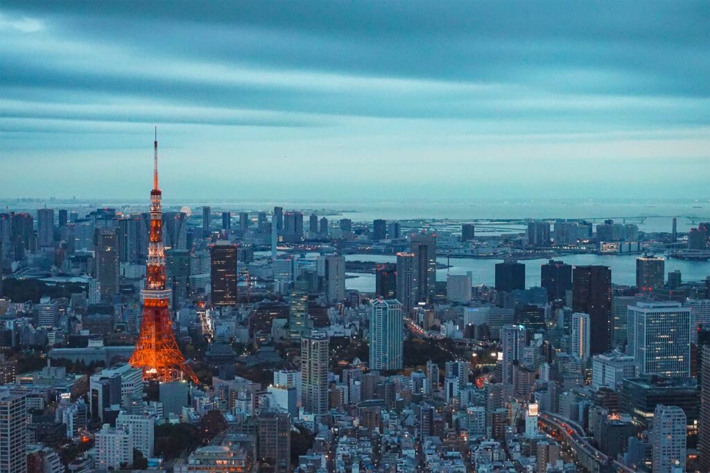 Tokyo dans les livres