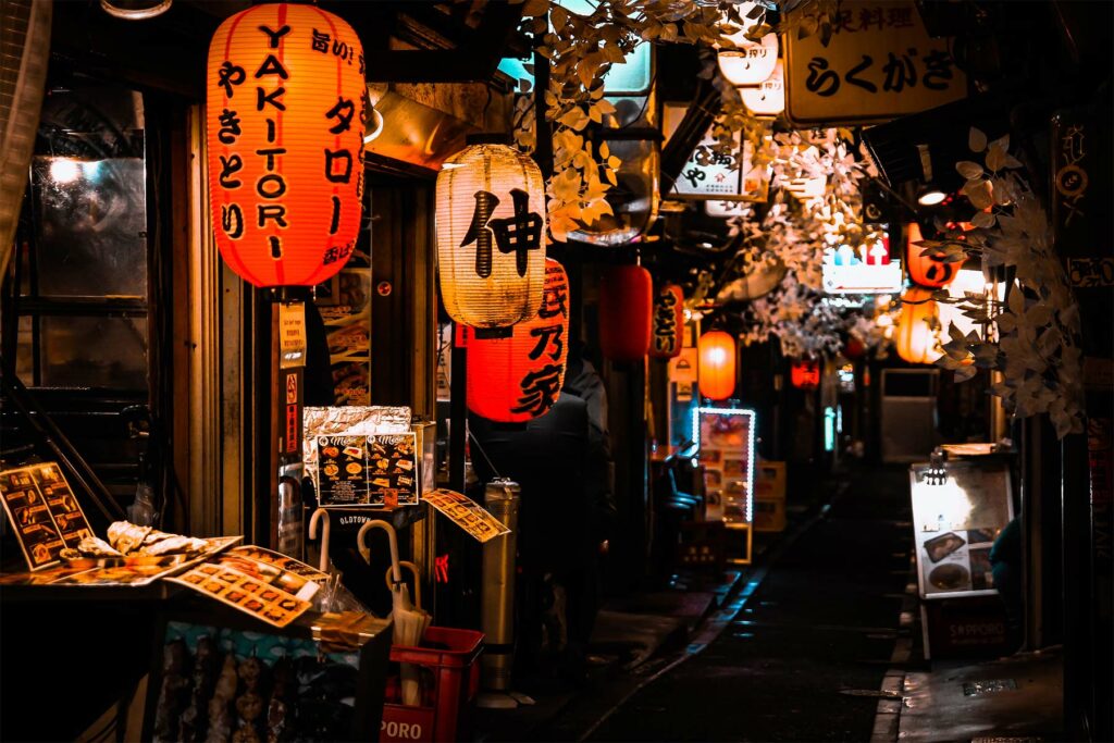 Tokyo dans les livres