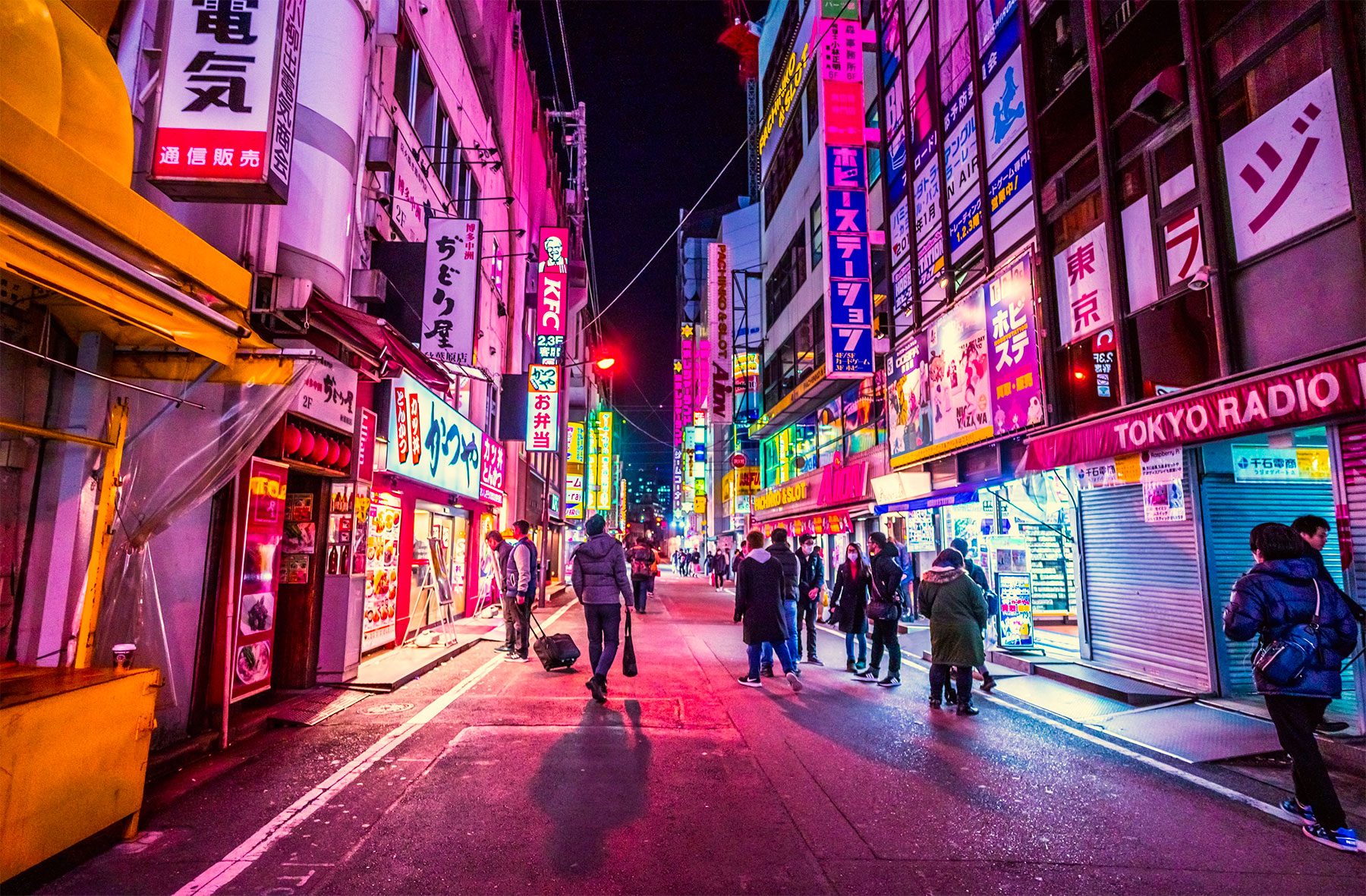 Tokyo en mode "pas cher"