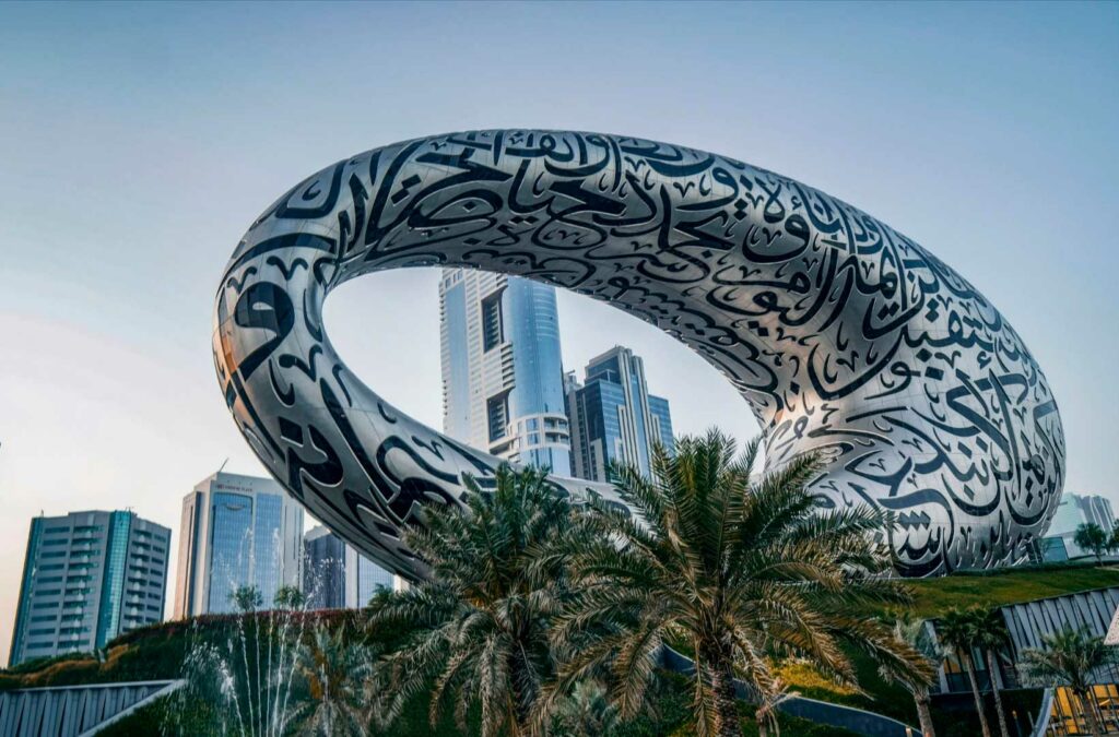Faire Dubaï en mode pas cher