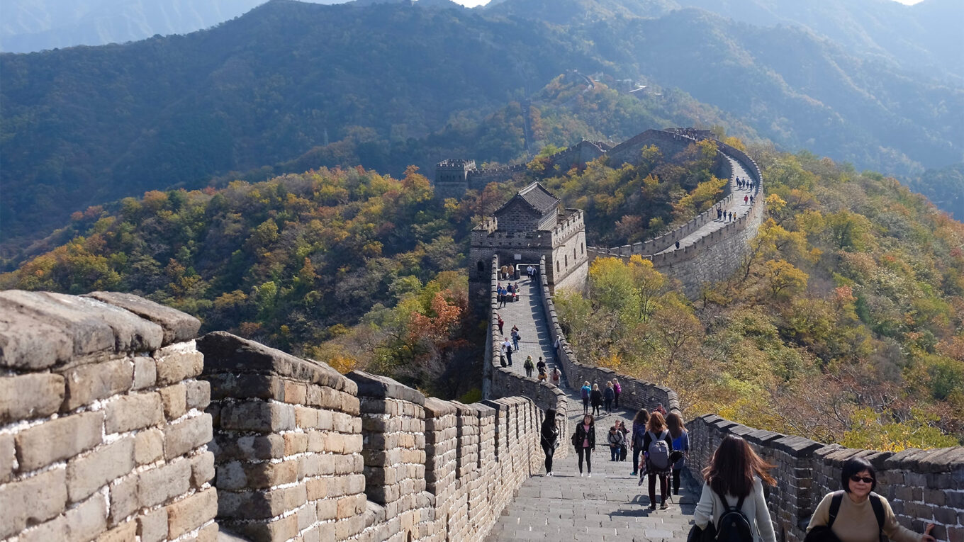 Grande Muraille de Chine
