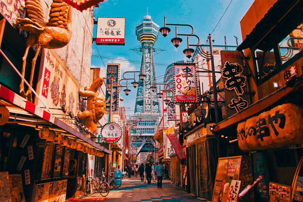 Osaka dans les livres