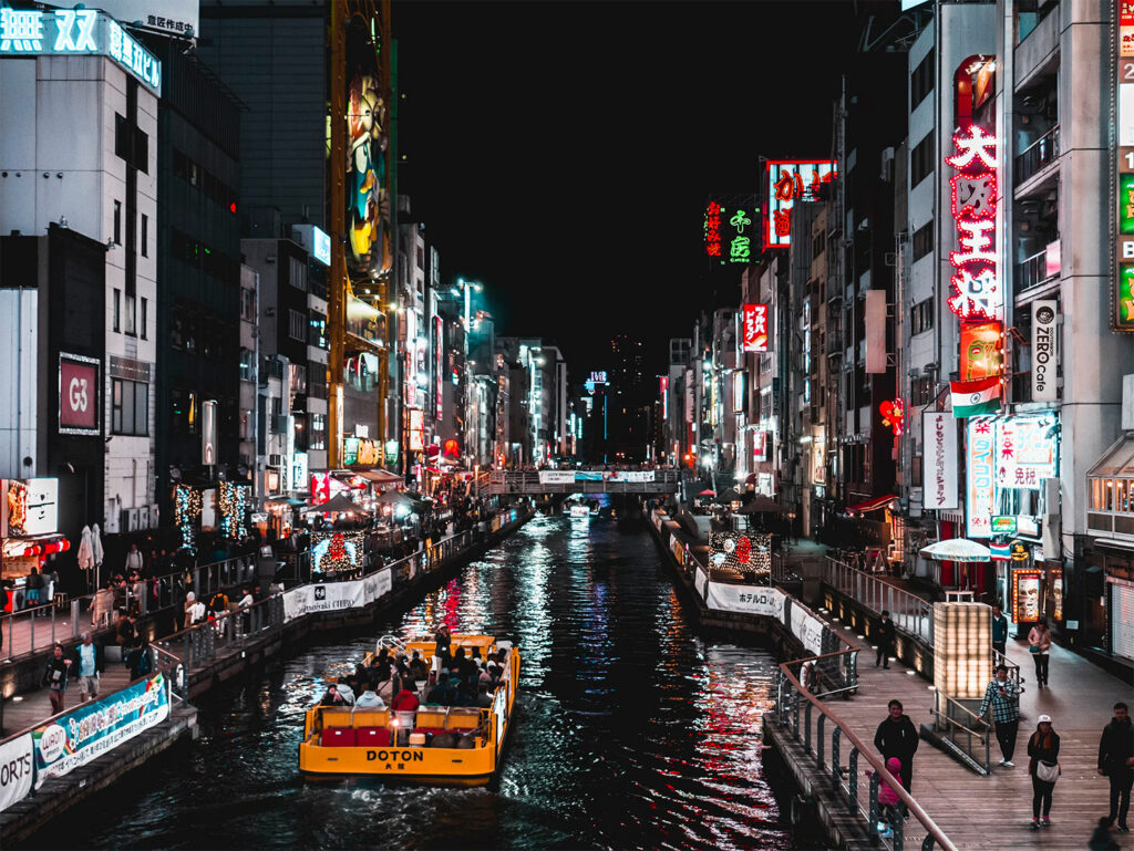 Osaka dans les livres