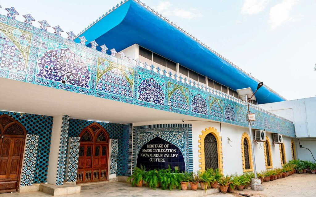 Hyderabad au Pakistan - un guide pratique de voyage